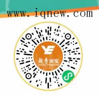 二维码_www.iqnew.com