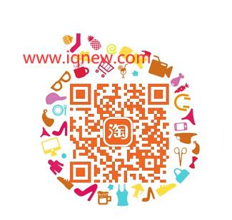 二维码_www.iqnew.com